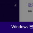 118图库彩图118库图区258