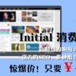 118图库彩图118开奖香港下载