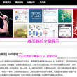 图库下载安装手机图库app